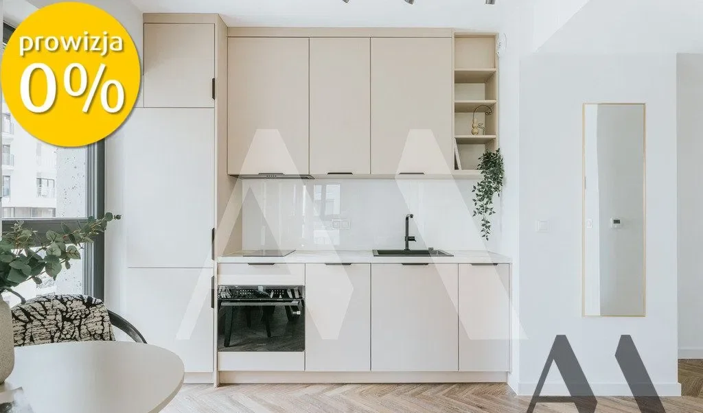 Upper House | Mp | basen+Spa+Gym | klimatyzacja - zdjęcie 4