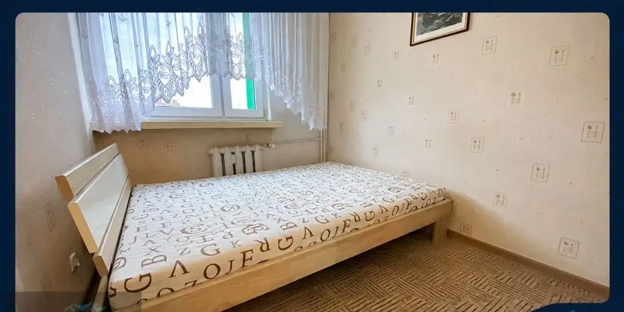 Mieszkanie, 51 m², Racibórz - zdjęcie 5