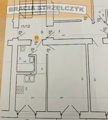 Kawalerka do wynajęcia Śródmieście ul.Nowosielecka - zdjęcie 7