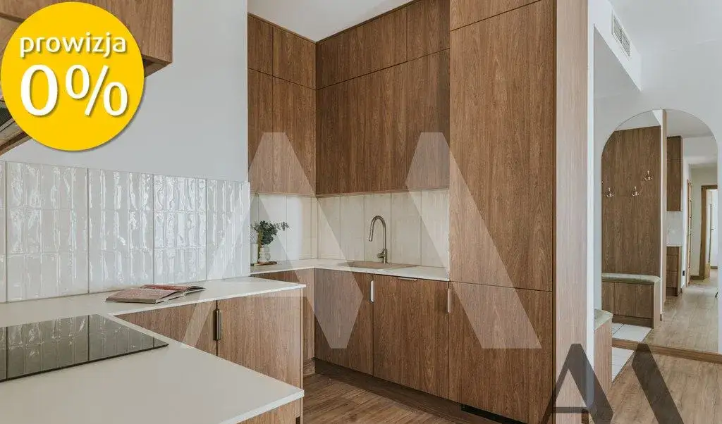 The Upper House | 2Mp | basen+Spa+Gym - zdjęcie 5
