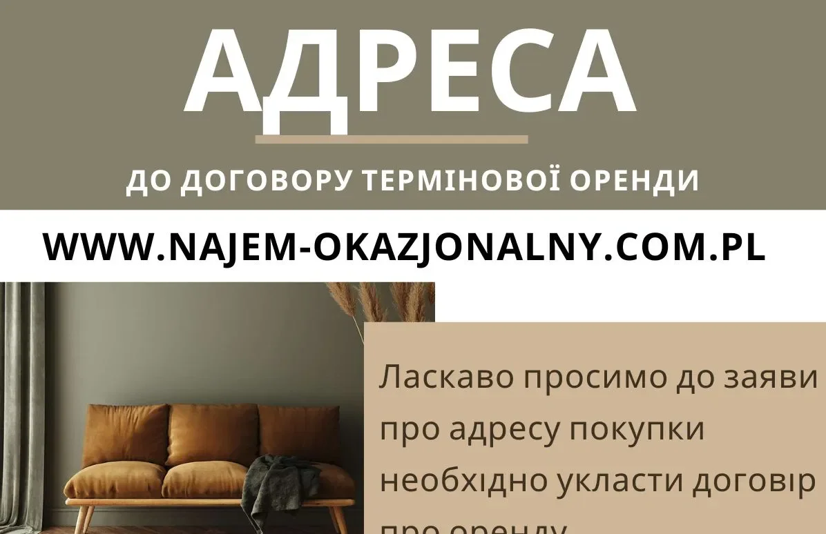 Trzy pokoje | Garaż | Ochrona | Garderoba - zdjęcie 9